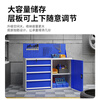 Kaiyuan four-draw back hanging pulley metal tool cabinet heavy-duty low cabinet hardware store workshop auto repair locker parts cabinet mobile tool cart KY-GJG08