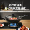 SUPOR wok iron pot cast iron old-fashioned pig iron pot household uncoated cooking pot gas induction cooker universal FC34E21