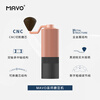MAVO Wizard Hand Grinder Coffee Bean Grinder Hand Grinding Coffee Bean Grinder Hand CNC Grinding Core 2.0 Obsidian Black-All-purpose Edition