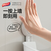 Taili suction cup bathroom wall rack without punching bathroom wall hanging toilet toilet sink rack