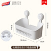 Taili suction cup bathroom wall rack without punching bathroom wall hanging toilet toilet sink rack