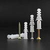 Weiwang national standard white plastic expansion tube/rubber plug with screws small yellow croaker plastic rubber plug expansion tube expansion screw bolt tube 5*25+iron screw M3*25 (250 sets)
