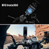 Insta360 Motorcycle Accessories Package Universal except ONE RS 1INCH