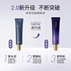 Xiyun Isolation Cream Makeup Primer Concealer Improves Dullness Makeup Primer Invisible Pores Pseudo No-makeup Moisturizing Gift for Mom