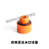 Guangdong Lingxiao water pump accessories 1ZDB-35/45/65B self-priming pump head shell 1.5ZDK copper water impeller water seal 1ZDB-65B copper impeller