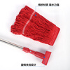 Kanglia K-3186 hotel hospital stainless steel pole five-color zoned wax mop tiger clip cotton mop blue