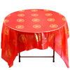Rihe Tang Dynasty disposable red tablecloth thickened wedding round table banquet birthday banquet light luxury coffee table tablecloth wedding tablecloth red tablecloth Dragon and Phoenix Double Happiness 2 meters thickened and tasteless-20 sheets