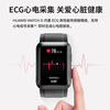 Huawei (HUAWEI) watch WATCH D enjoys discounts upon consultation. Wrist ECG and blood pressure collection recorder, home blood oxygen, sleep pressure and body temperature monitoring, health gift for family and friends D2, obsidian black, film + order gift, choose one from six