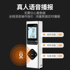Zhenbing laser range finder infrared measuring ruler Jiayi Measurement Drawing Bluetooth room measuring instrument high-precision room measuring artifact 60 meters + laser cross + level + voice + Bluetooth