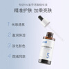 First researched tranexamic acid essence 5% tranexamic acid nicotinamide high concentration brightening moisturizing moisturizing liquid