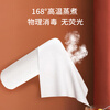 Made in Jingdong, rolled kitchen paper towels 75 sections * 8 rolls, kitchen paper towels, oil-absorbing paper, large size package, Jingdong express delivery