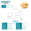 XINQY Xinqiyuan SMP threaded wall-through coaxial connector DC-40GHz semi-escapement RF equipment signal test fixed GPO seat SMP-JYD (18GHz)
