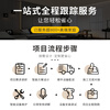 Whole house smart home control package equipment Lumi Xiaoai lighting smart curtain solution switch set Consult customer service for a list of equipment solutions