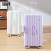 Semir's new suitcase, multi-functional large-capacity trolley case, student school case, travel password case, suitcase, goddess purple - wet and dry separation, scratch-resistant and wear-resistant, 30 inches, multi-functional