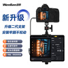 Wenlian is suitable for Sony M4 Nikon Z8 Canon R5 and other cameras pixel cake connection Apple iPad mobile phone tablet universal metal bracket clip shelf fixed support frame universal magic hand + metal tablet bracket does not include connecting wires clamping 120-250mm