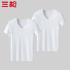 THREEGUN 2 pieces pure cotton short-sleeved men's T-shirt Xinjiang cotton rib business V-neck inner layer high elastic breathable bottoming shirt white + white L