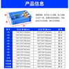 Parts box turnover box storage box material box hardware tool box accessories box plastic box rectangular plastic frame No. 5 blue 340*270*130 MM (thick and bold)