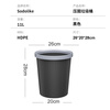 Sodolike Shangdao Press Ring Trash Can Environmentally Friendly Classification Plastic Waste Basket 11L Home Kitchen Bathroom Office