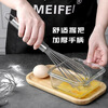 Chinuo 316 food stainless steel egg beater manual bold multi-functional dough mixing egg beater home baking kitchen 316L stainless steel 11-inch egg beater