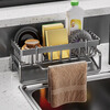 Kunfeng kitchen rack sink side rag drain basket wash basin sink sponge brush scouring pad countertop storage rack gun gray without towel bar