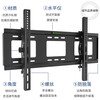 Yizhigu TV hanger wall punched pitch adjustable 40-75 inches universal for Xiaomi Hisense Skyworth Sony Huawei Changhong TCL Huawei smart screen TV bracket reinforcement