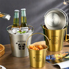WORTHBUY Internet celebrity ice bucket 304 stainless steel portable ice bucket bar KTV champagne bucket thickened household beer bucket red wine bucket with handle natural color 1.7L-Doudou Xiong