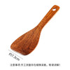 Tang Zong chopsticks, chicken wing wood rice spoon, solid wood rice shovel, no paint, no wax solid wood rice shovel, rice spoon, about 22cm A6006