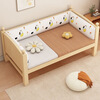 Wenjiang children's spliced bed crib solid wood widened for boys and girls with side guardrails children's single bed for adults to sleep in. Available for pregnant and infants. Two-sided guardrails + 3E coconut palm mat + bed rails. Length 200 width 60 height 40cm. Free heightening.