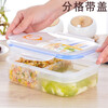 Ximing lunch box office worker microwave heated lunch box student plastic lunch box fresh-keeping canteen sealed compartment with lid medium blue (1000ml)