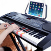 Meirkergr MK-8618 smart version 61-key multi-function intelligent teaching electronic keyboard for children to learn electric piano, connected to headphones, microphone, mobile phone pad with piano stand