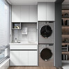 Muxia Jingnian double-layer washing machine cabinet, integrated washing machine and dryer combination cabinet, stacked balcony cabinet, double-position customization, combination five