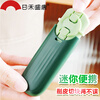 Rihe Shengtang Fruit Knife Folding Portable Household Mini Knife Multi-Functional Double-Headed Two-in-One Paring Knife for Apple Peeling Green Foldable Fruit Knife Over 60_6cm