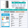 Hisense 252L three-door small refrigerator first-class energy efficiency air-cooled frost-free small apartment rental dormitory home refrigerator gray BCD-252WYK1DPUJ national subsidy