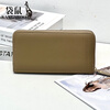 Kangaroo (KANGAROO) genuine leather women's long wallet first layer cowhide fashion wallet zipper bag pebbled leather wallet wallet earthy yellow