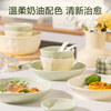Huixun dishware and tableware set household ceramic dishes and chopsticks tableware set matcha soufflé 48 pieces
