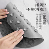Silicone bath towel, back rub magic tool, strong mud rub without asking for help, bath brush, massage suction cup, foot rub pad, non-slip bath rub, whole body deep and refreshing rub, round silicone back rub pad - gray