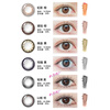 Haichang Star Eye Series Sandwich Craft Color Contact Lenses, 30 pieces per day, Agate Black, 350 degrees