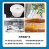 Jiuqiangu stretch film 50cm*260m film net weight 3kg*1 roll black PE industrial cling film packaging film packaging film wide plastic protective film stretch film 0644