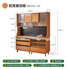 Jiayi sideboard solid wood wine cabinet multi-functional storage cabinet storage cabinet restaurant storage rack cherry wood color 1.8 meters