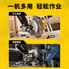 Stanley (STANLEY) high-precision aluminum sawing machine 1650W multi-function aluminum cutting machine miter saw SM16-A9