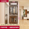 Platinum Wardrobe Open Metal Cloakroom Simple Customized Overall Walk-in Small Apartment Clothes Rack 0.9m Walker 0.9m-6 Delivery to Home Package Installation