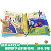 18 yuan off for purchases over 87 <Secret Mathematics> (popular science flipping book for children aged 3-6) Le Fun Children’s Book Revealing Series Children’s Popular Science Pop-up Books Children’s Book Festival Children’s Day