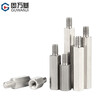 Guwanji 304 stainless steel single-head hexagonal stud single-pass support isolation column chassis motherboard copper column screw connection column M4x16+6 5 pieces