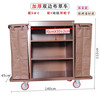 Yingyao linen cart hotel double-sided hotel cleaning cart cleaning cart guest room stainless steel cart multi-function cart steel-wood double-sided linen cart