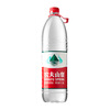Nongfu Spring Drinking Water Natural Drinking Water 1.5L 1*12 Bottles Full Box Packed with Plastic Film Randomly Delivered