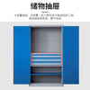 Huizhen heavy tool cabinet factory multi-layer iron cabinet workshop steel double door storage cabinet gray and blue color HQ035 can be customized