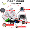 TF electric garbage truck three-wheel sanitation truck electric garbage dump truck electric four-wheel hanging bucket compressed garbage removal new energy transfer vehicle electric hanging bucket garbage removal truck electric four-wheel hanging bucket garbage truck Deposit Contact customer service