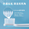 Minimalist Life. Mainly recommended by buyers and sellers. Classic 48-hole wide-head soft-bristle toothbrush for women and men, anti-allergic and caring for gums. 2 pieces for adults.