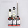 SUNS three real stroke limit switch SND4108-SP-C 4104 SND4100-SP SN4 partial fixed peak SND4111-SP-C-R (manual reset)