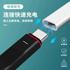 Yuan Zang suitable for Huawei Bluetooth wireless headset charging cable Honor small whistle data cable amo7c freelacepro xsport charger Bluetooth charging cable one